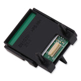 Nc9000w Optional Dual Band Wireless Module