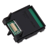 Nc9000w Optional Dual Band Wireless Module