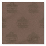 Skullerz 3218 Microfiber Cleaning Bag, 7.25" X 4"