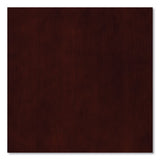 10500 Series Double Pedestal Desk With Full Pedestals, 60" X 30" X 29.5", Mahogany
