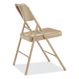 200 Series Premium All-steel Double Hinge Folding Chair, Supports 500 Lb, 17.25" Seat Ht, Beige, 4/ct, Ships In 1-3 Bus Days