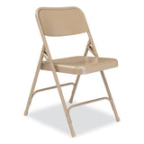 200 Series Premium All-steel Double Hinge Folding Chair, Supports 500 Lb, 17.25" Seat Ht, Beige, 4/ct, Ships In 1-3 Bus Days
