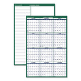 Vertical Erasable Wall Planner, 32 X 48, 2021