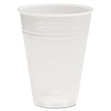 Translucent Plastic Cold Cups, 7oz, Polypropylene, 100-pack
