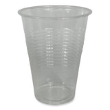 Translucent Plastic Cold Cups, Individually Wrapped, 9 Oz, Polypropylene, 1,000-carton