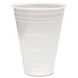 Translucent Plastic Cold Cups, Individually Wrapped, 9 Oz, Polypropylene, 1,000-carton