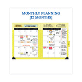 Teacher Planner, Weekly-monthly, Two-page Spread (seven Classes), 11 X 8.5, Multicolor Cover, 2022-2023