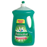 Dishwashing Liquid, Original Scent, Green, 90oz Bottle, 4-carton