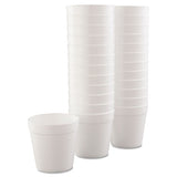Foam Containers, 32oz, White, 25-bag, 20 Bags-carton