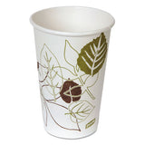 Pathways Paper Hot Cups, 16oz, 20-pack