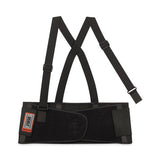 Proflex 1650 Economy Elastic Back Support Brace, X-small, 20" To 25" Waist, Black, Ships In 1-3 Business Days