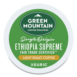 Ethiopian Supreme K-cups, 24-box