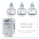 Ltx-7 Touch-free Dispenser, 700 Ml, 5.75" X 4" X 8.62", White
