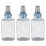 Tfx Touch Free Dispenser, 1200 Ml, 6.5" X 4.5" X 10.58", Dove Gray