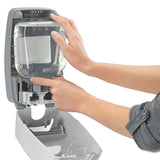 Fmx-12t Foam Soap Dispenser, 1250 Ml, 6.25" X 5.12" X 9.88", Gray