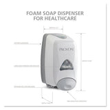 Fmx-12t Foam Soap Dispenser, 1250 Ml, 6.25" X 5.12" X 9.88", Gray