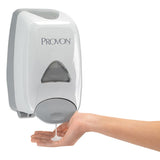 Fmx-12t Foam Soap Dispenser, 1250 Ml, 6.25" X 5.12" X 9.88", Gray