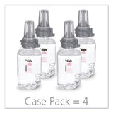 Clear & Mild Foam Handwash Refill, Fragrance-free, 700 Ml, Clear, 4-carton