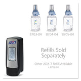 Adx-7 Dispenser, 700 Ml, 3.75" X 3.5" X 9.75", Chrome-black