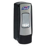 Adx-7 Dispenser, 700 Ml, 3.75" X 3.5" X 9.75", Chrome-black