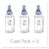 Green Certified Advanced Refreshing Gel Hand Sanitizer, For Adx-12, 1,200 Ml, Fragrance-free, 3-carton
