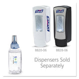 Green Certified Advanced Refreshing Gel Hand Sanitizer, For Adx-12, 1,200 Ml, Fragrance-free, 3-carton