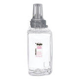 Clear & Mild Foam Handwash Refill, Fragrance-free, 1250ml Refill, 3-carton