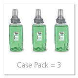 Botanical Foam Handwash Refill, Botanical, 1250 Ml Refill, 3-carton