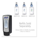 Adx-12 Dispenser, 1200 Ml, 4.5" X 4" X 11.25", Chrome-black
