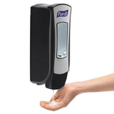 Adx-12 Dispenser, 1200 Ml, 4.5" X 4" X 11.25", Chrome-black