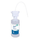 Essential Green Certified Foam Skin Cleanser, 1500 Ml Refill, 2-carton