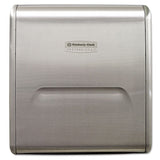 Mod Stainless Steel Recessed Dispenser Housing, 11.13 X 4 X 15.37