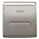 Mod Stainless Steel Recessed Dispenser Housing, 11.13 X 4 X 15.37