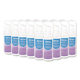 Ultra Moisturizing Foam Hand Sanitizer, 1.5 Oz, Clear