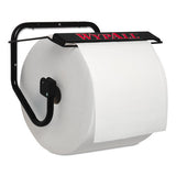 Jumbo Roll Dispenser, 16.8 X 18.5 X 33, Black
