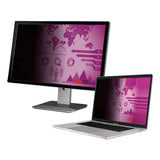 High Clarity Privacy Filter For 23" Widescreen Monitor, 16:9 Aspect Ratio