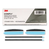 Comply Magnetic Attach Privacy Filter For 27" Widescreen Monitor, 16:9 Aspect Ratio