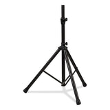 Aluminum Tripod For Pra Series Pa Systems, Aluminum, 43" To 69", Ships In 1-3 Business Days