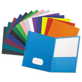 Leatherette Two Pocket Portfolio, 8 1-2" X 11", Yellow, 10-pk