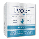 Individually Wrapped Bath Soap, White, 3.1 Oz Bar, 72-carton