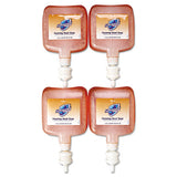 Antibacterial Foam Hand Soap, Pleasant Scent, 1200ml Bottle, 4-carton