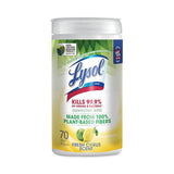 Disinfecting Wipes Ii Fresh Citrus, 7 X 7.25, 70 Wipes-canister, 6 Canisters-carton