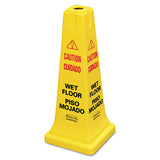 Four-sided Caution, Wet Floor Yellow Safety Cone, 12 1-4 X 12 1-4 X 36h
