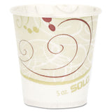 Paper Water Cups, Waxed, 5oz, 100-pack