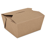 Box,carryout,4.37x3.5x2.5