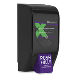 Cleanse Heavy Foam Dispenser, 3.25 L, 5.31 X 6.22 X 8.6, Black, 6-carton