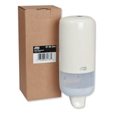 Elevation Liquid Skincare Dispenser, 1 L Bottle; 33 Oz Bottle, 4.4" X 4.5" X 11.5", White
