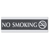 Century Series Office Sign, Office, 9 X 3, Black-silver