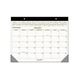 Two-color Desk Pad, 22 X 17, 2021