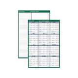 Vertical Erasable Wall Planner, 32 X 48, 2021